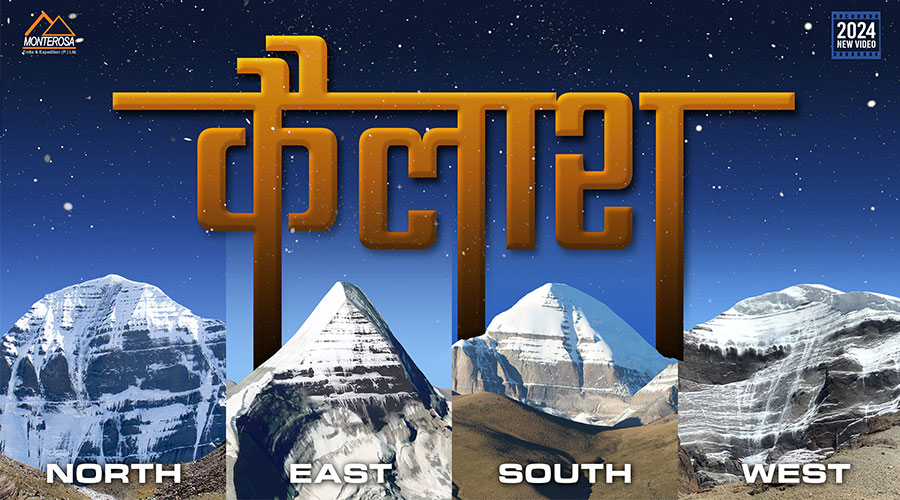 Kailash Four Faces
