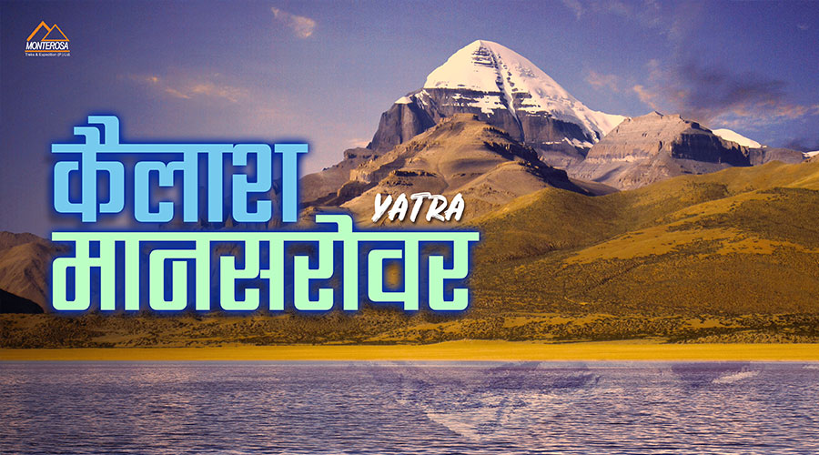 Kailash Mansarovar Yatra