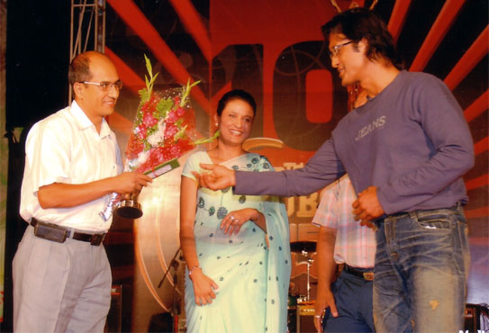 Image Award