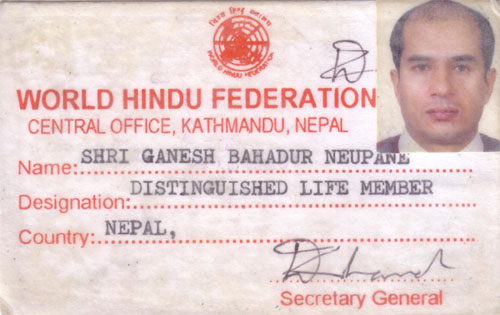 Hindu