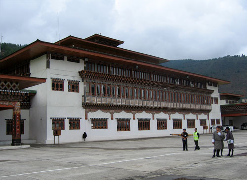 Bhutan Cultural Tour
